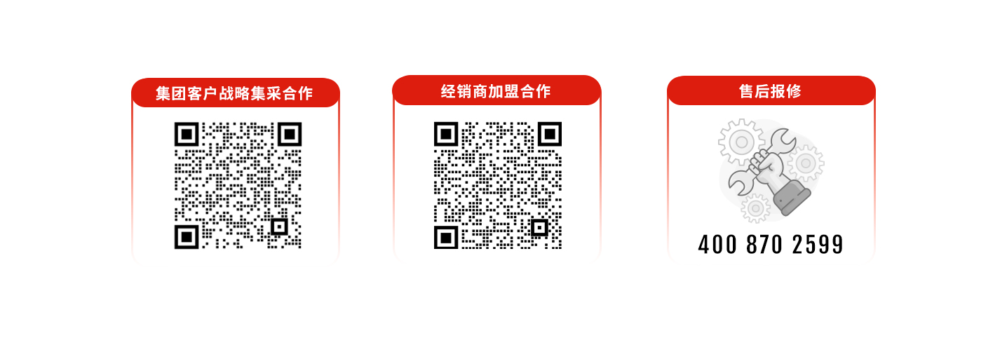 科拓道閘400客服電話(huà)：4008702599，科拓400客服電話(huà)：4008702599，	科拓售后電話(huà)：4008702599，科拓停車(chē)場(chǎng)系統(tǒng)客服電話(huà)：4008702599，科拓售后服務(wù)電話(huà)：4008702599，科拓停車(chē)系統(tǒng)400電話(huà)：4008702599